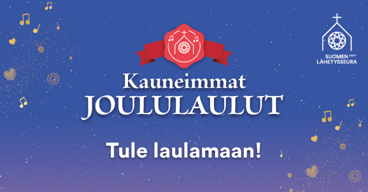 Kauneimmat joululaulut Saviolla Kauneimpien joululaulujen mainoskuva
