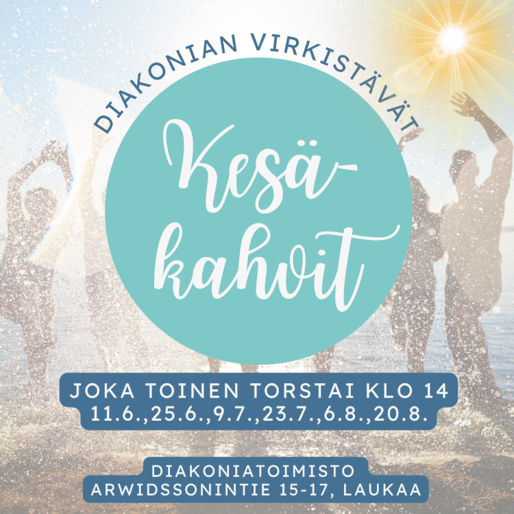 Kesäkahvien mainoskuva.