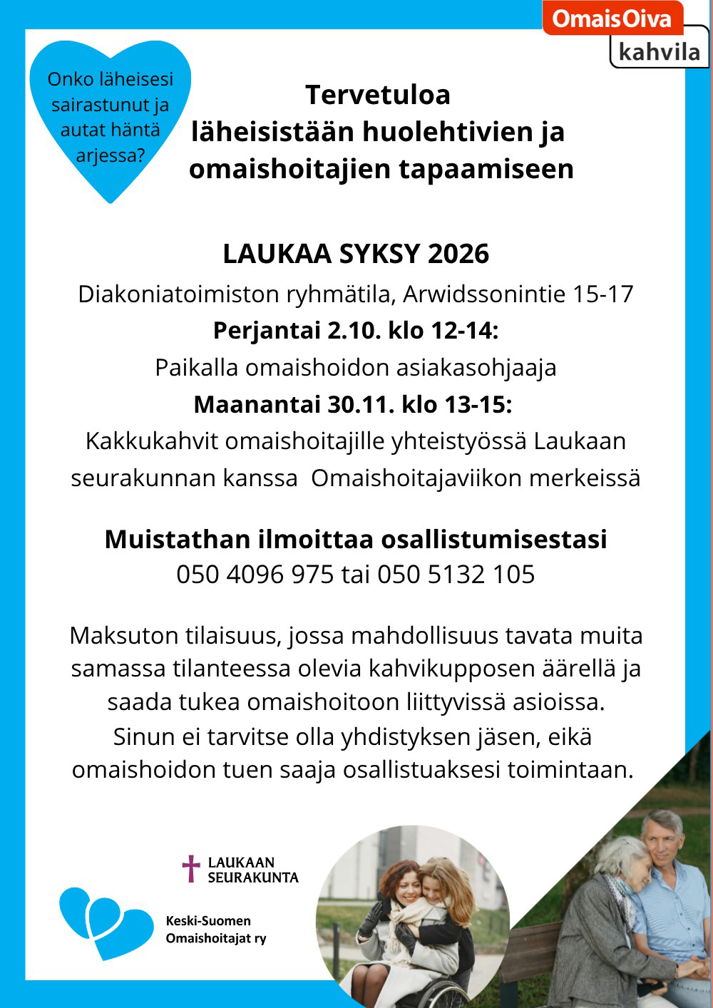 Omaishoitajien tilaisuuksien mainoskuva.